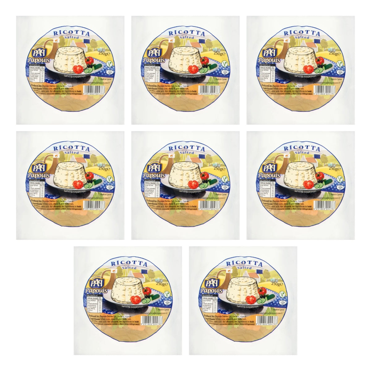 EURIAL RICOTTA SOLONA 250G