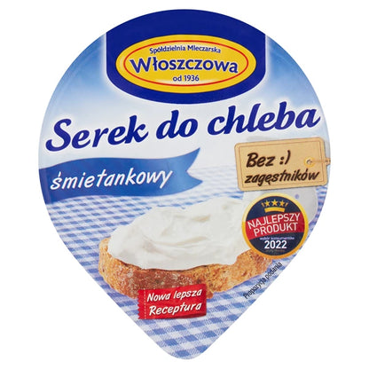 WŁOSZCZOWA - SEREK DO CHLEBA ŚMIETANKA 100G