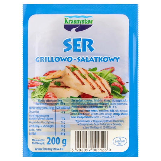 KRASNYSTAW - SER GRILLOWO-SAŁATKOWY 200G